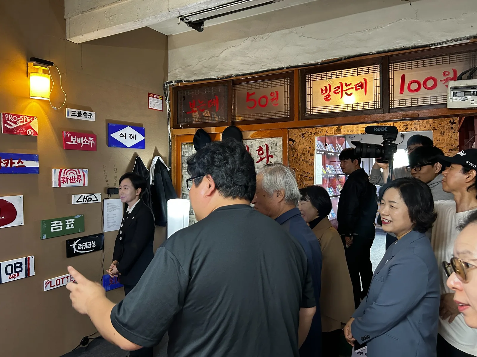 인터랙티브 전시 관람 현장